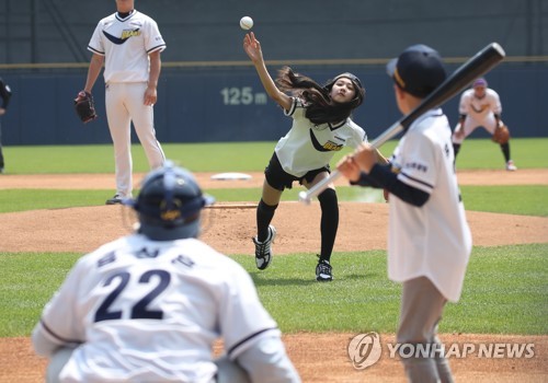 홍성흔 가족의 시구.시타 이벤트
