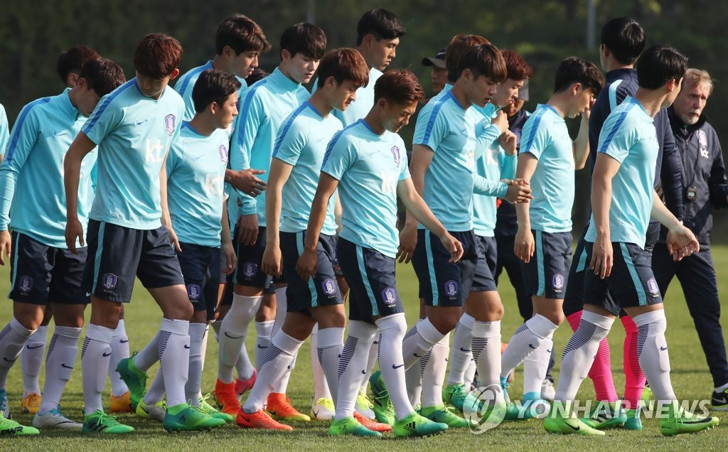 시작해 볼까
