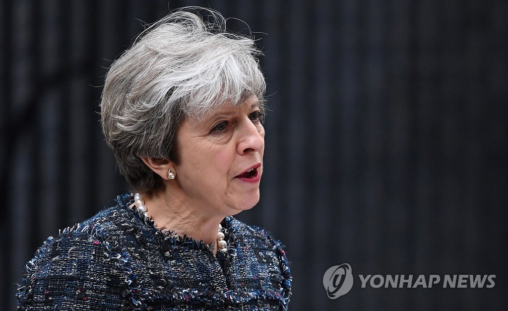 테리사 메이 영국 총리