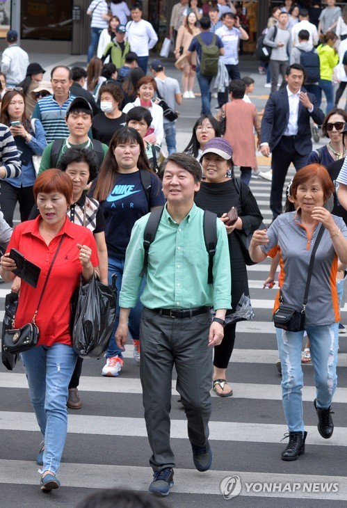 안철수 도보유세 페이스북 라이브로 보니…5년前 청춘멘토 연상 - 2