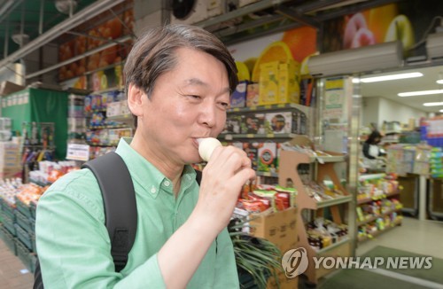안철수 도보유세 페이스북 라이브로 보니…5년前 청춘멘토 연상 - 1