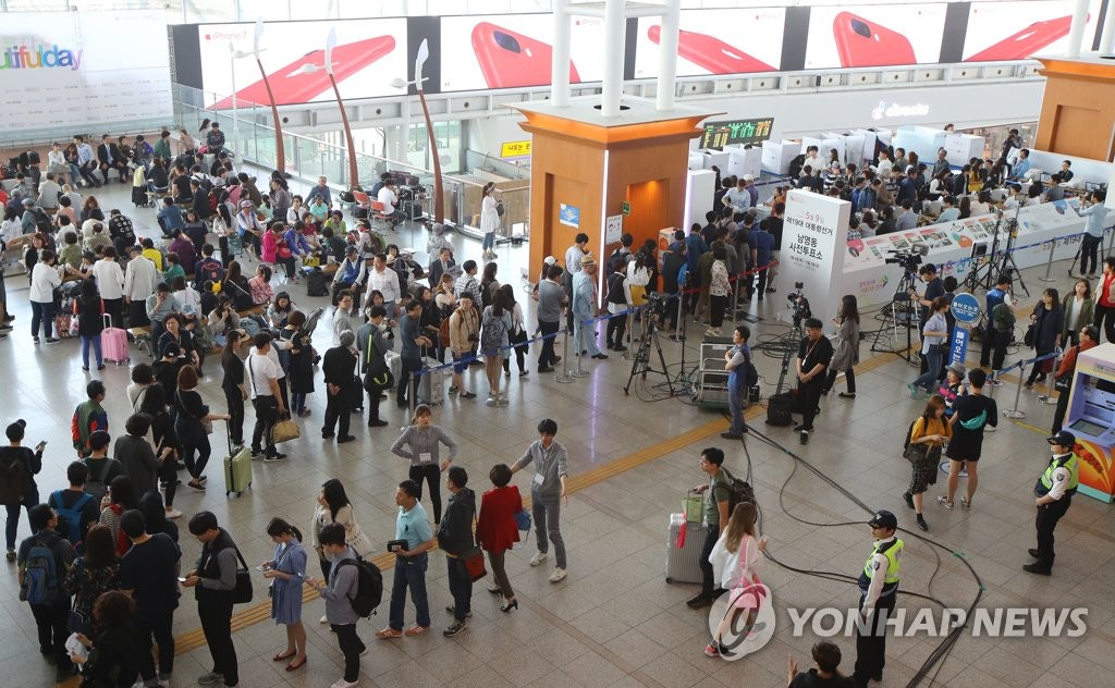 사전투표 둘째 날 '투표율 역대 최고치'