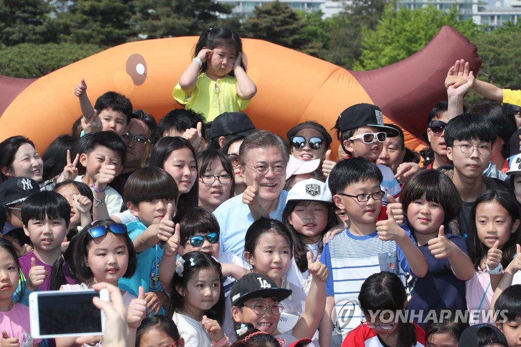 문재인 후보 ,'어린이와 함께'