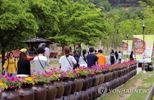 울산 옹기축제 '인파'