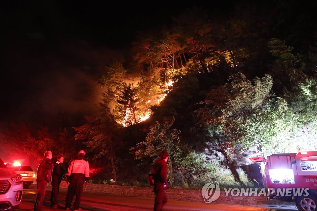 '꺼진 줄 알았는데'…강릉 산불 재발화