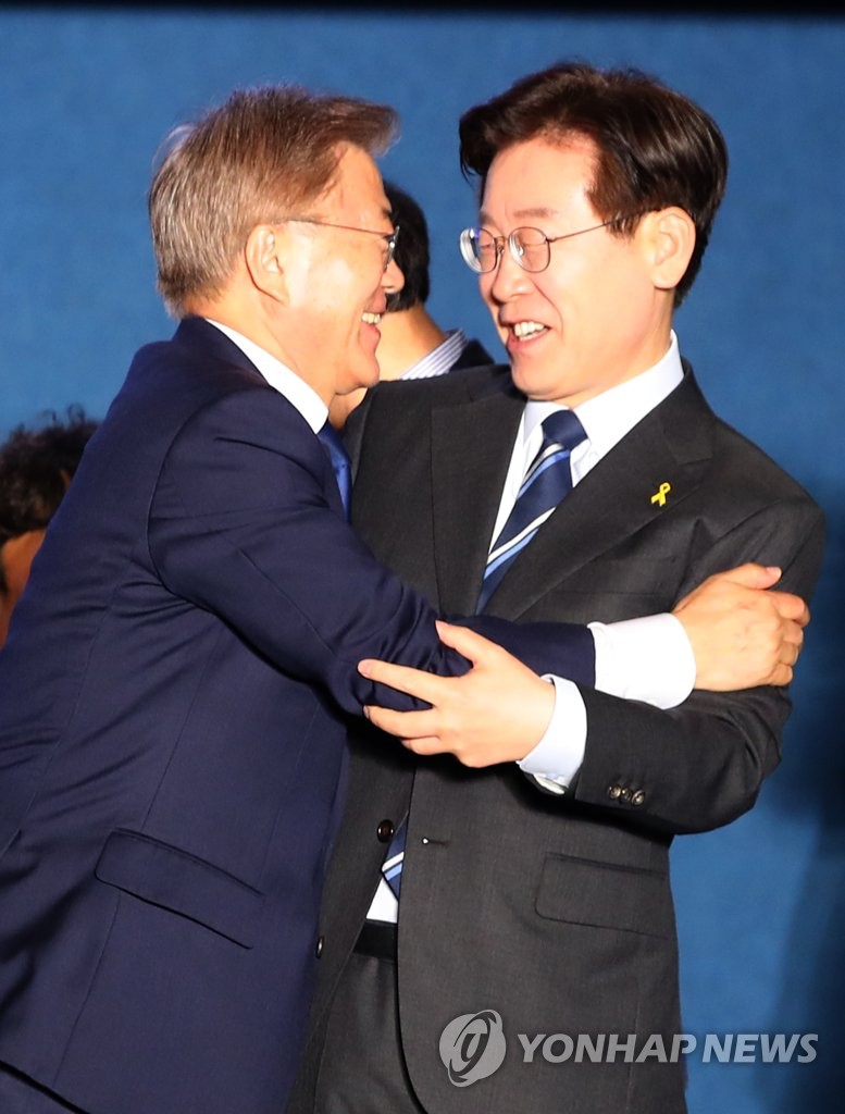 Moon gana las elecciones presidenciales Moon gana las elecciones presidenciales