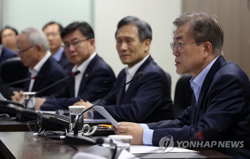 문 대통령, 북한 미사일 관련 NSC 주재