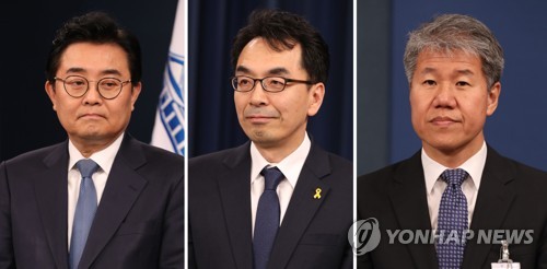 정무·사회혁신·사회수석