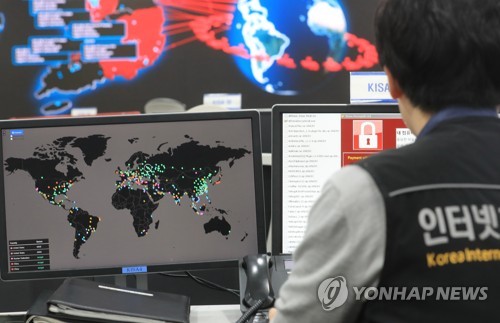 랜섬웨어 신고 기업 3곳으로 늘어