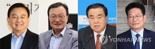 文대통령 4强특사…美 홍석현·中 이해찬·日 문희상·러 송영길