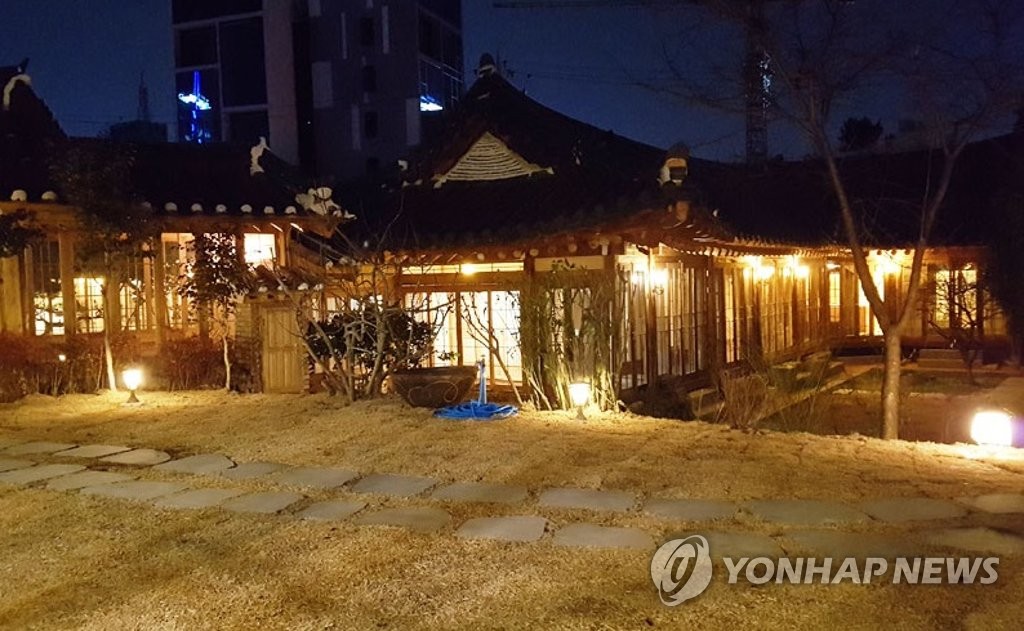 '달빛걸음' 펼쳐지는 오가헌