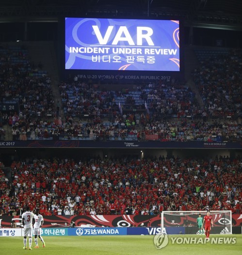 U-20 월드컵에서 조영욱의 골이 VAR 판도를 거쳐 통해 취소되고 있다.
