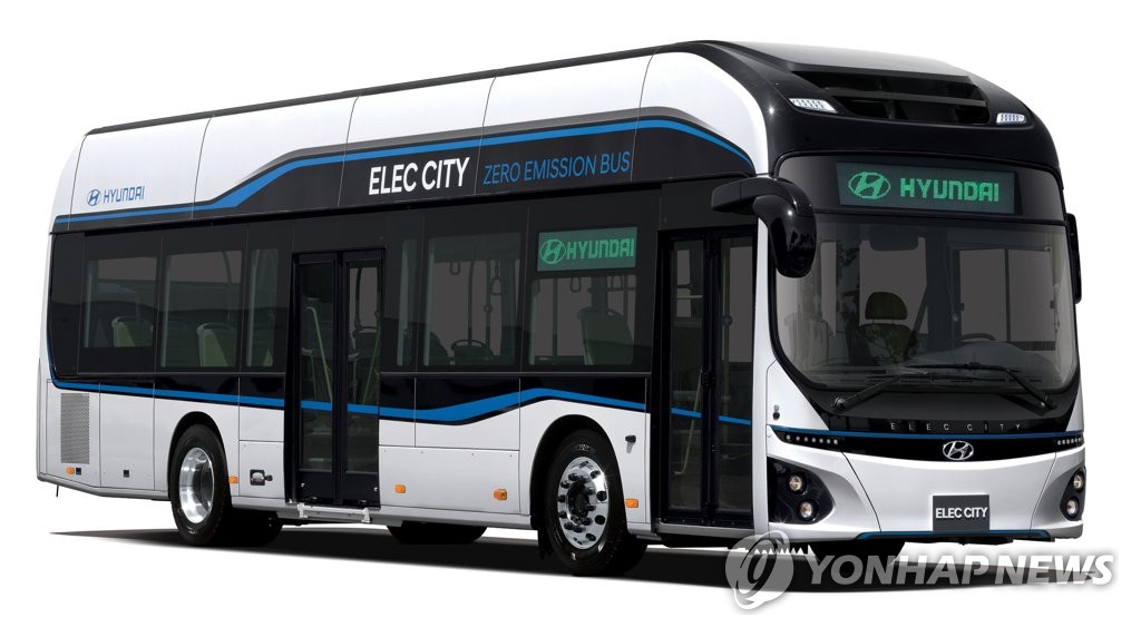 친환경 전기버스