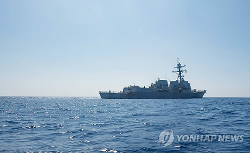 남중국해 '항행의 자유' 작전 나선 美구축함 '듀이'