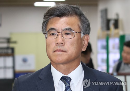 김학현 전 공정위 부위원장