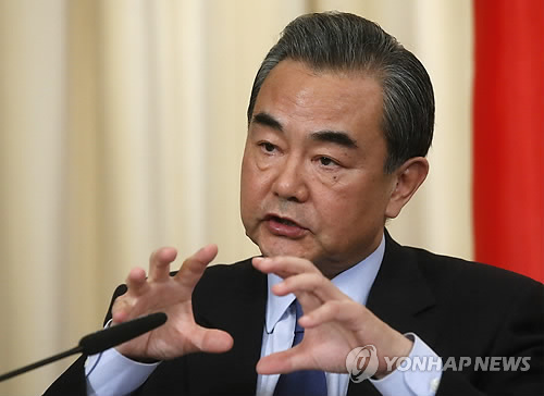 왕이 중국 외교부장