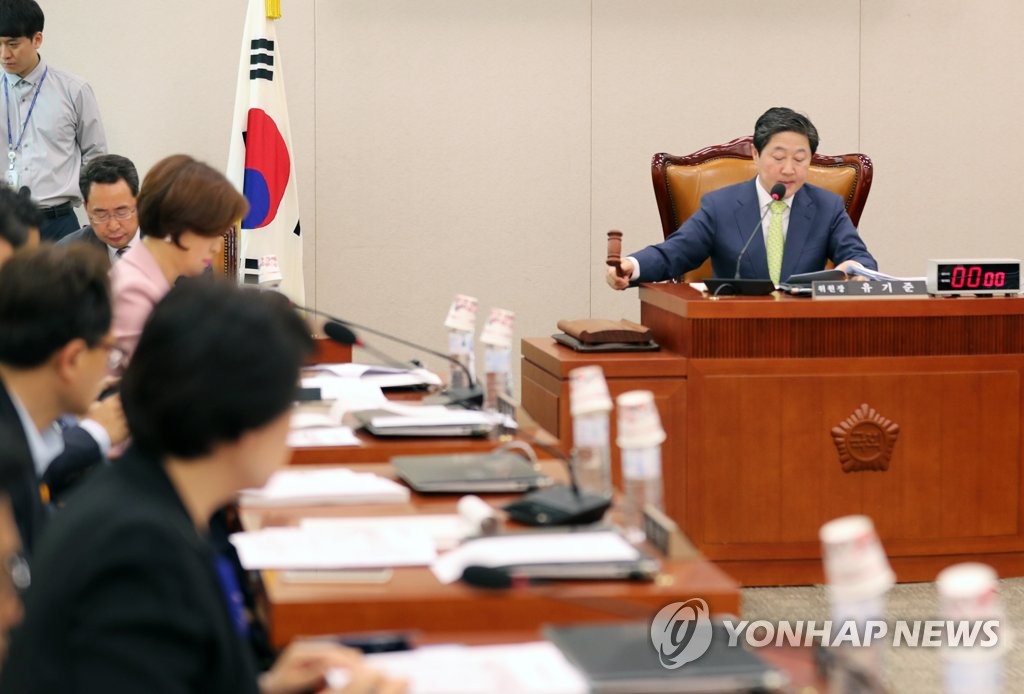 헌재소장 인사청문회 다음달 9일 개회