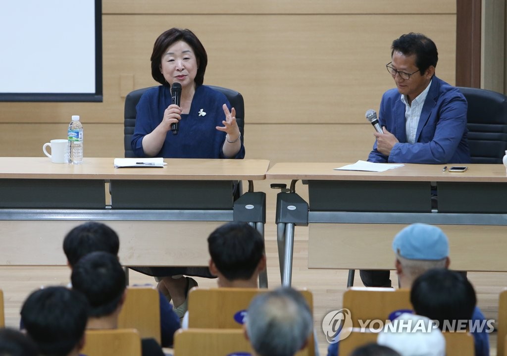 제주서 '약속투어' 하는 심상정