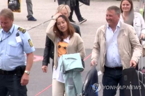 코펜하겐 공항 도착한 정유라
