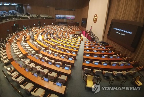 자유한국당의 빈자리