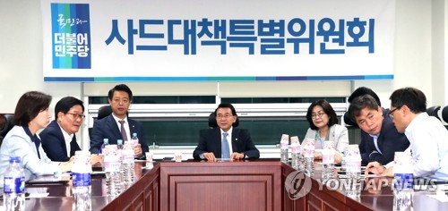 사드대책특위, '국방부 사드 보고 누락 파문 논의'