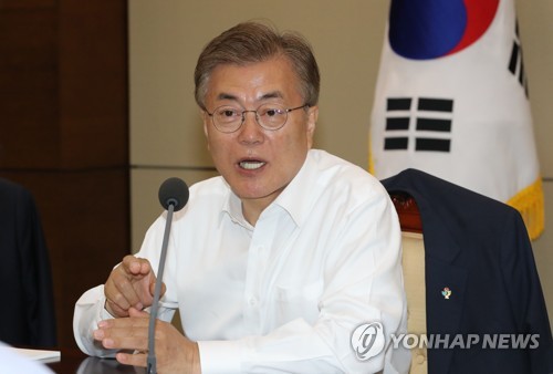 발언하는 문 대통령