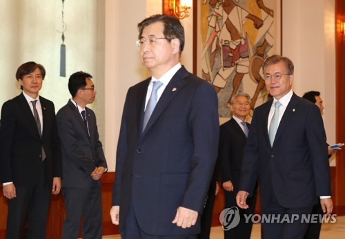 문 대통령, 국정원장 임명식 참석