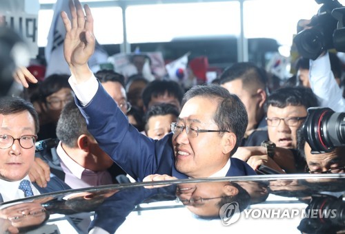 자유한국당 홍준표 전 경남지사(자료사진)