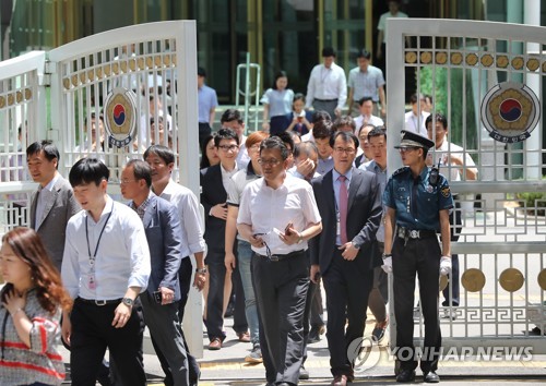정부조직 개편, 18부·5처·17청·4실 체제로