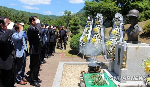 "고 차성도 중위의 살신성인은 영원히"