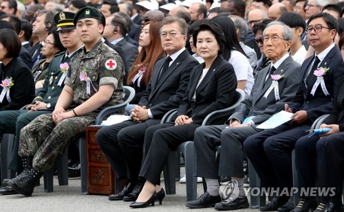 국가유공자와 목함지뢰 부상자와 함께