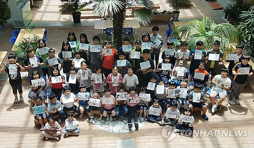 평창 동계올림픽 성공기원 손편지