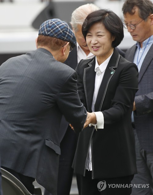 6·10 민주항쟁 기념식 참석한 추미애
