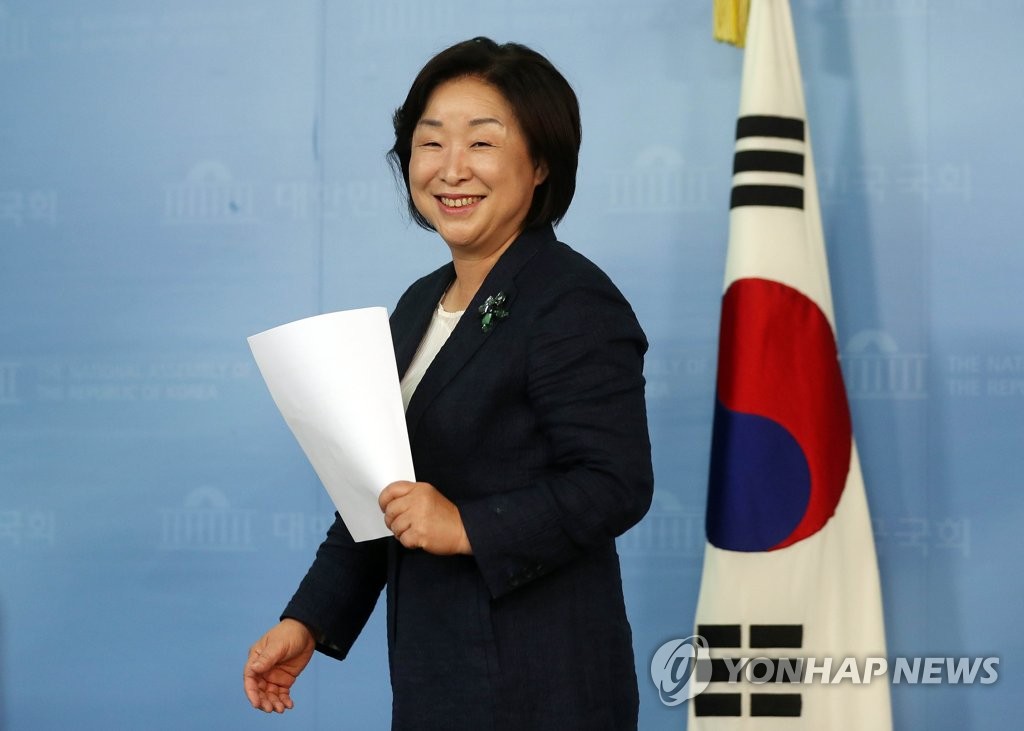 밝게 웃는 심상정 대표