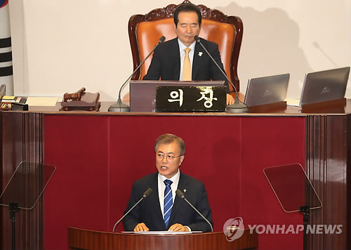 문재인 대통령, 첫 국회 시정연설…일자리 추경 시급성 강조