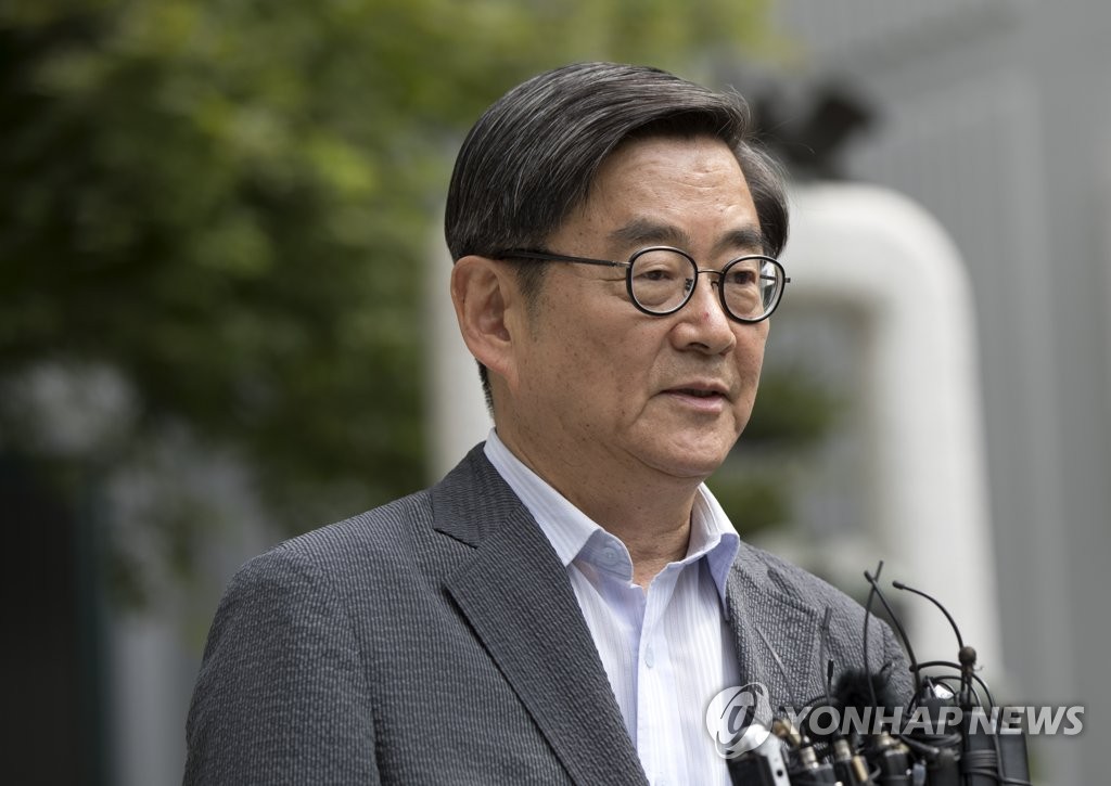 기자회견하는 안경환 법무부 장관 후보자