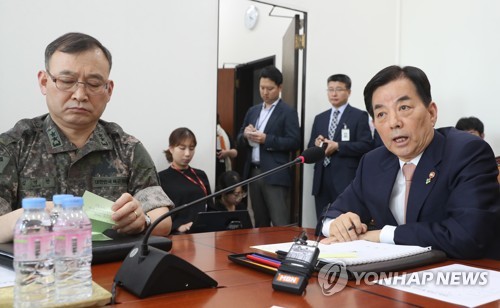 북한 무인기에 대해 답하는 국방부 장관