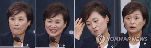 다양한 표정의 김현미 후보자