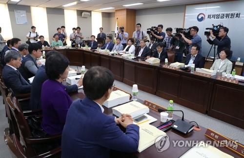 최저임금위 첫 가동