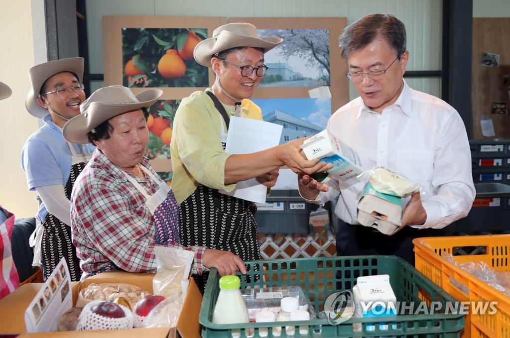 "대통령님 더 담으세요"