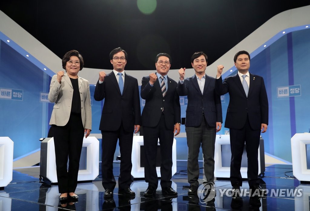 지난 19일 TV토론회에 참석한 바른정당 경선후보들