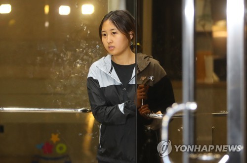 검찰문 두번 나오는 정유라
