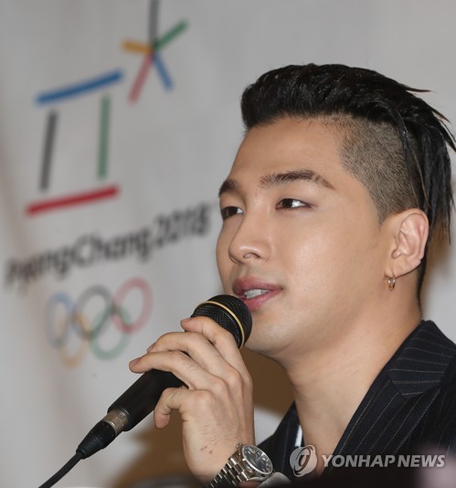 태양 '피겨스케이팅, 컬링 좋아해요'