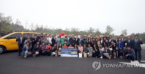 라이온스 제주지구, 아동·청소년 위한 차량 전달
