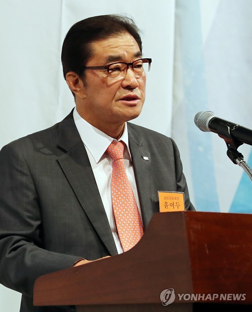 윤여두 대표의 인사말