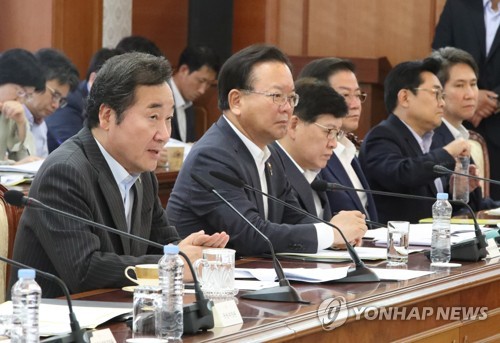 국정현안점검 조정회의 주재하는 이낙연 총리