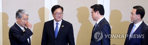 4당4색 원내대표 회동