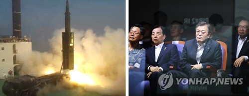 탄도미사일 발사보는 문 대통령