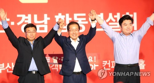 보수결집 나선 한국당 대표 후보