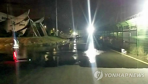 대조기 바닷물 상승